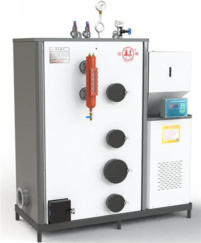Biomass Steam Boiler