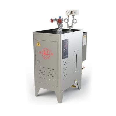 Commercial Boiler Electric Generator