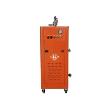 Commercial Steam Car Wash Machine