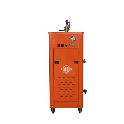 Commercial Steam Car Wash Machine