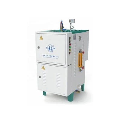 Steam Generating Boiler